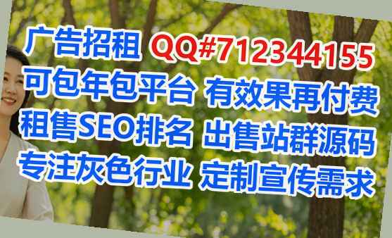 扶风助孕机电安装经营部